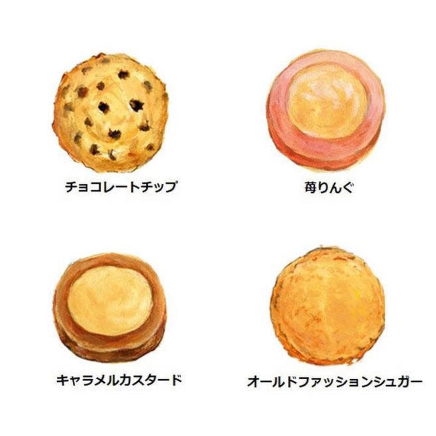 アントステラ カントリーベアテントボックス(白) 6枚×1箱□手提袋付