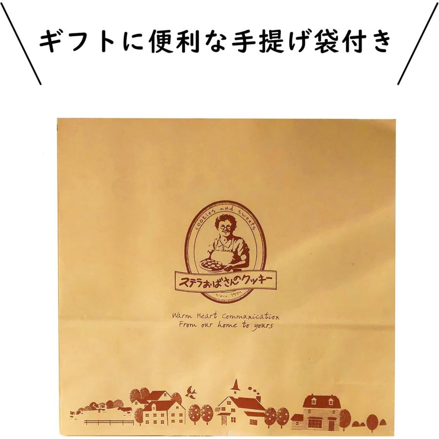アントステラ カントリーベアテントボックス(白) 6枚×1箱□手提袋付