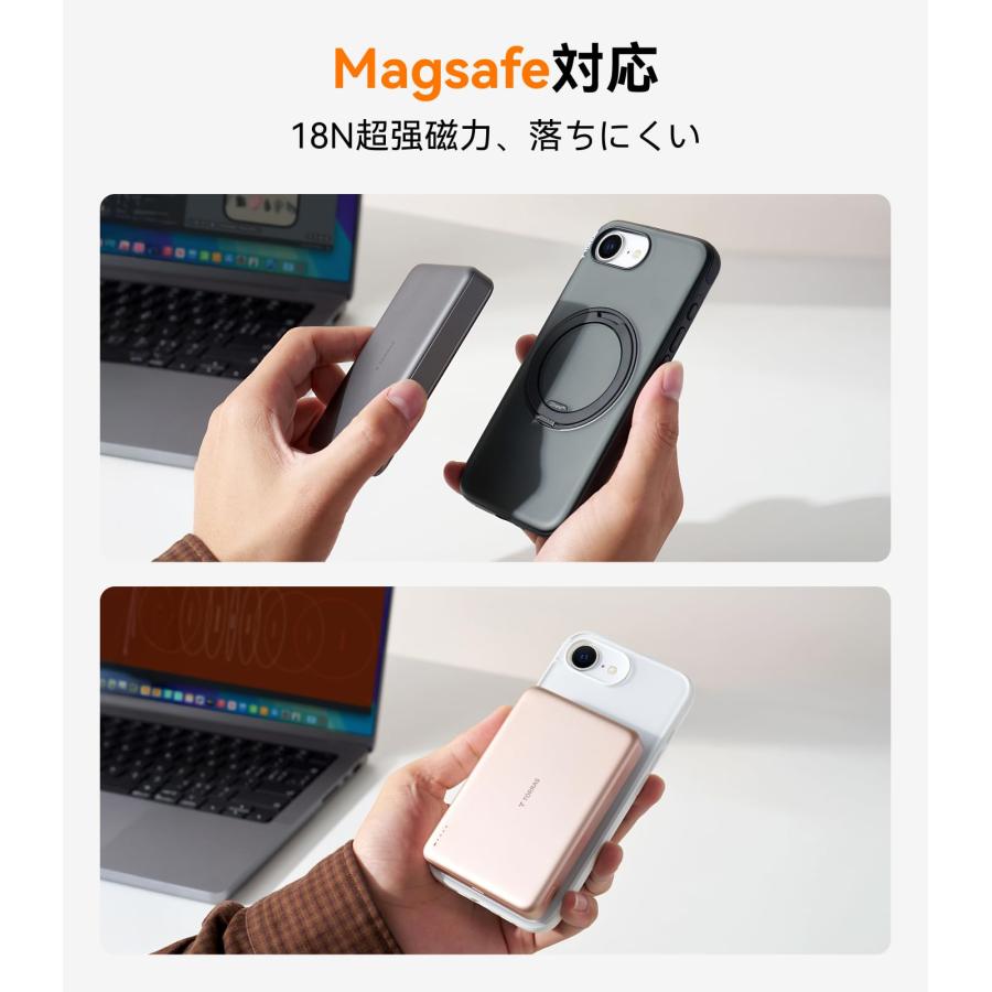 TORRAS iPhone 16e 用 ケース【動画視聴用スタンドケース】多機能一体