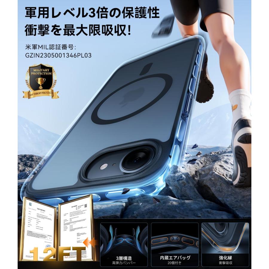 TORRAS iPhone 16e 用 ケース【米軍進化耐久・高?力マグネットm TORRAS iPhone 16e 用 ケース【米軍進化耐久・高?力マグネット