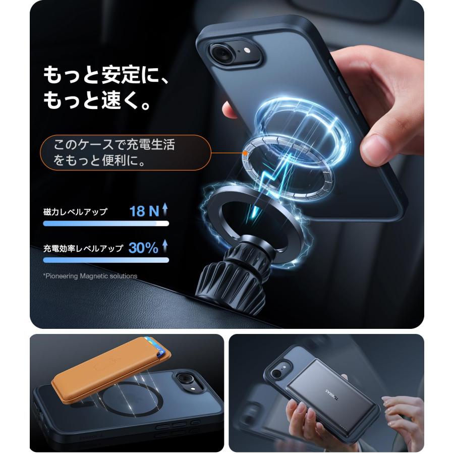TORRAS iPhone 16e 用 ケース【米軍進化耐久・高?力マグネット