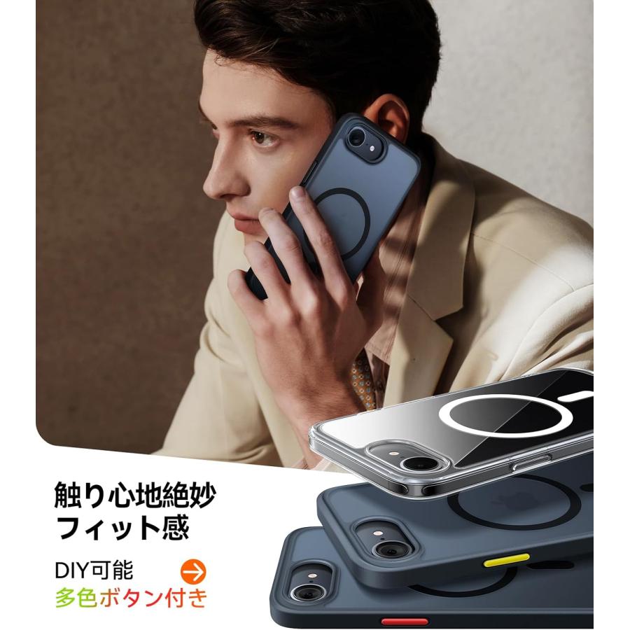 TORRAS iPhone 16e 用 ケース【米軍進化耐久・高?力マグネット