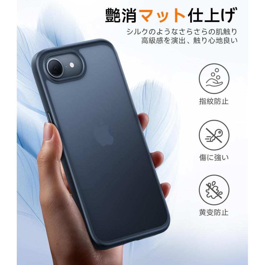TORRAS iPhone 16e 用 ケース【米軍進化耐久性】 2025 半透明 耐衝撃