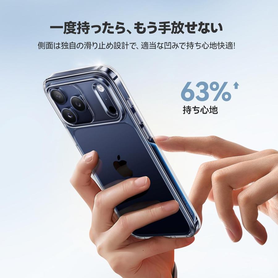 CASEKOO iPhone 17 Pro 用 ケース ブルー iPhone 17用 マジックスタンドケース – おしゃれな保護 - CASEKOO