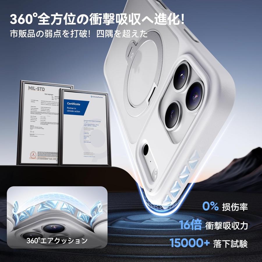 2026最高傑作&定点360度回転】CASEKOO iPhone 17 Pro Max 用 ケース