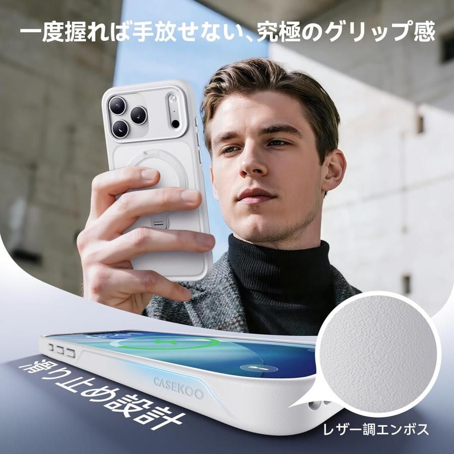 2026最高傑作＆定点360度回転】CASEKOO iPhone 17 Pro Max 用 ケース