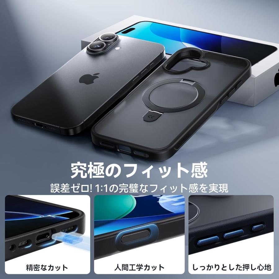 11年の匠心開発 高耐久スタンド構造】CASEKOO for iPhone 17 ケース【3