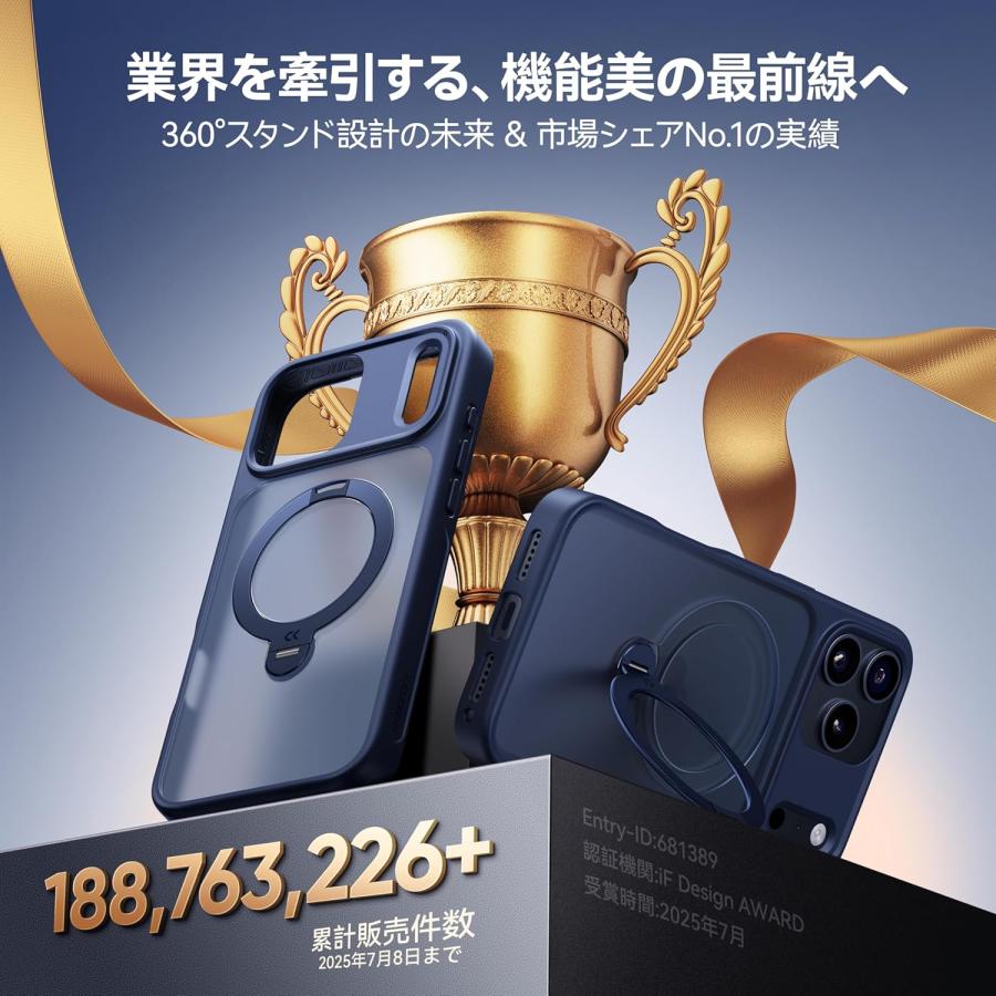 2025最高傑作&定点360度回転】CASEKOO iPhone 17 Pro 用 ケース