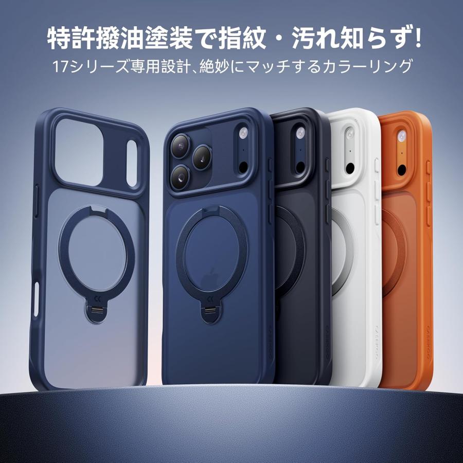 【人気商品】【2025最高傑作&amp;定点360度回転】CASEKOO iPhone Amazon.co.jp: 【2025最高傑作&定点360度回転】CASEKOO iPhone
