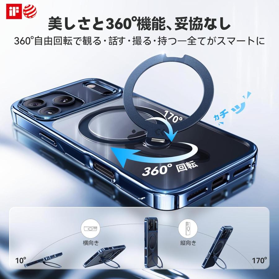 【送料込】iPhone17pro Max ケース　新品未使用　開封品 iPhone17 ケース iPhone17pro MagSafe対応 本革 手帳