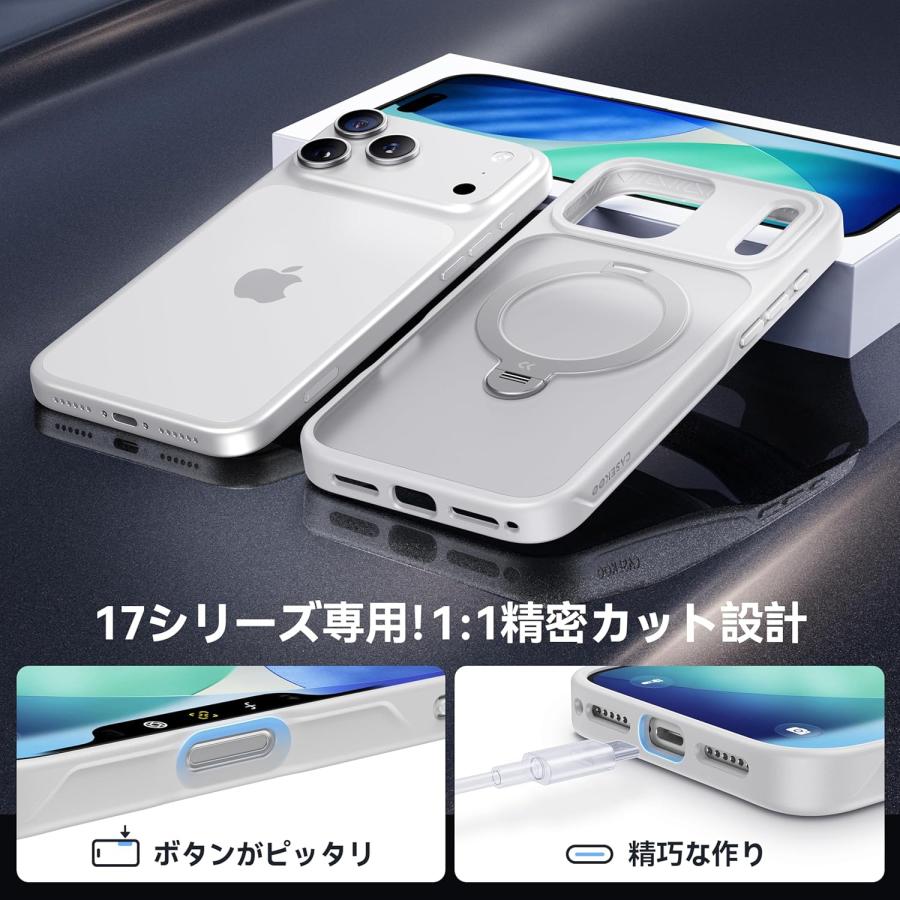 2026最高傑作&定点360度回転】CASEKOO iPhone 17 Pro 用 ケース