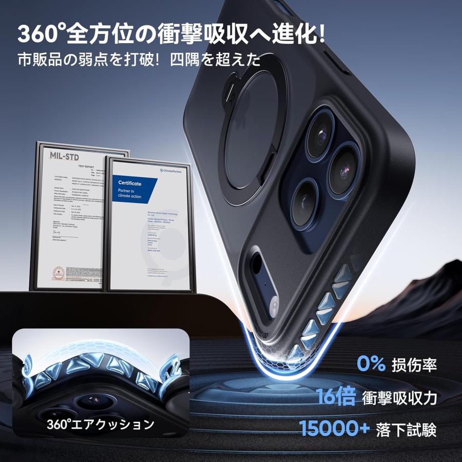 【特価セール】【2025最高傑作&amp;定点360度回転】CASEKOO iPhone 2025最高傑作&定点360度回転】CASEKOO iPhone 17 Pro 用 ケース