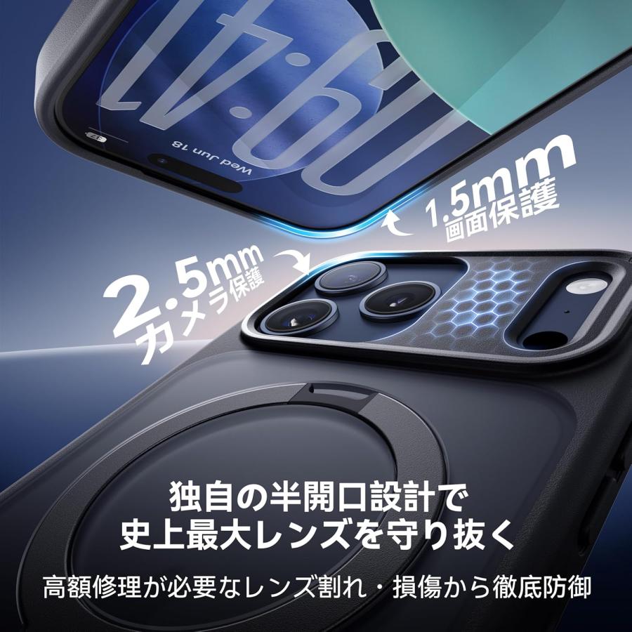 2025最高傑作&定点360度回転】CASEKOO iPhone 17 Pro 用 ケース