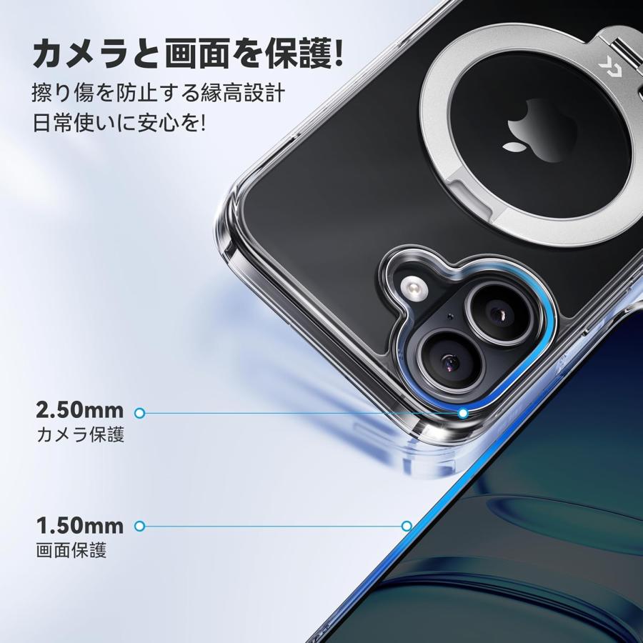 透き通る上質感・定点360°回転】CASEKOO iPhone 17 用ケース クリア 耐