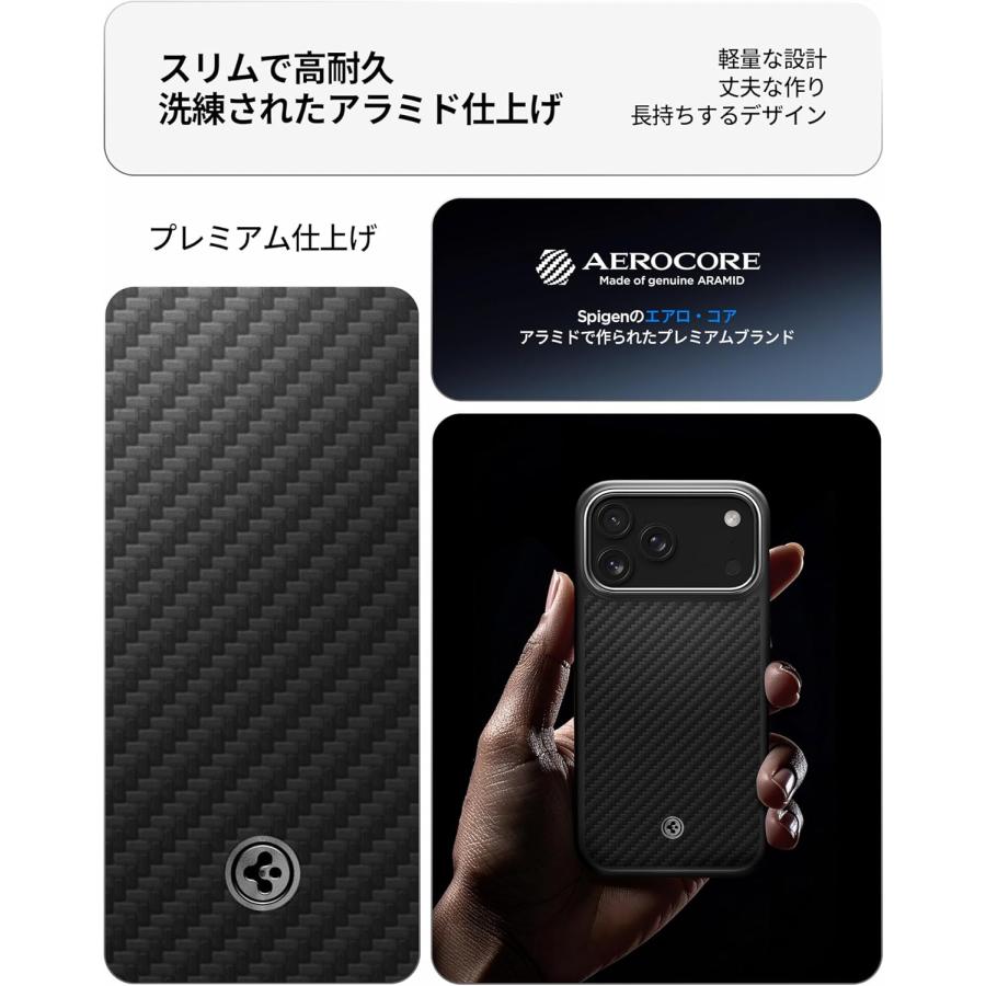 Spigen 【創業18年の技術力】 iPhone 17 Pro Max ケース MagSafe対応 