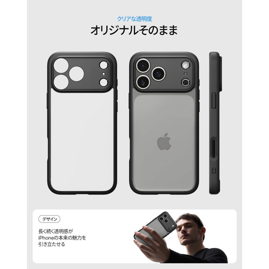 Spigen 【創業18年の技術力】 iPhone 17 Pro Max ケース 米軍MIL規格