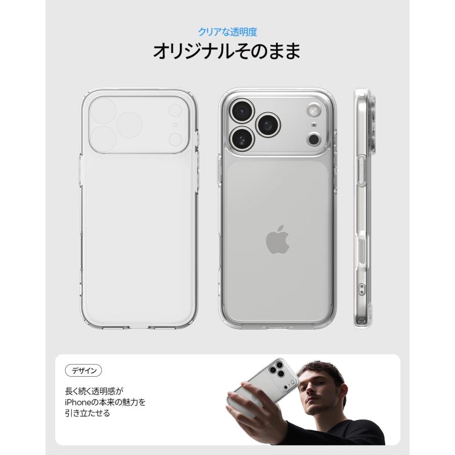 Spigen 【創業18年の技術力】 iPhone 17 Pro Max ケース 米軍MIL規格