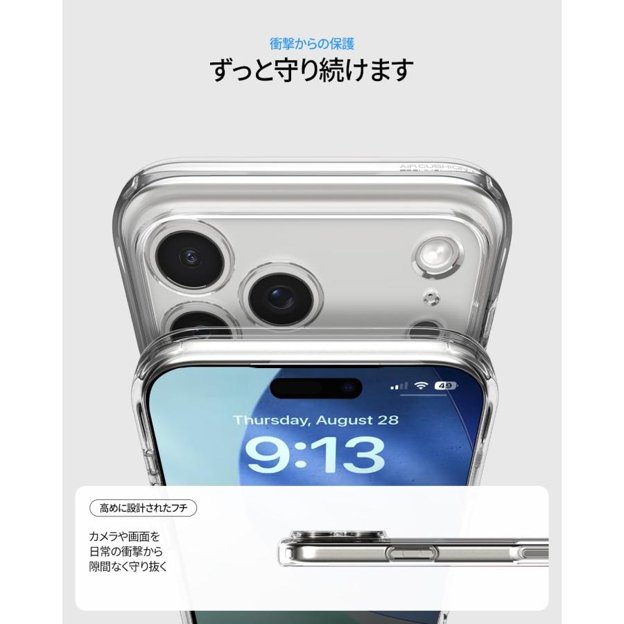 Spigen 【創業18年の技術力】 iPhone 17 Pro Max ケース 米軍MIL規格