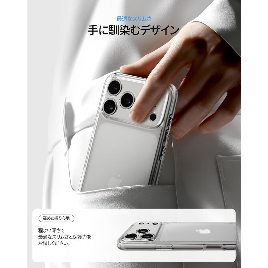 Spigen 【創業18年の技術力】 iPhone 17 Pro Max ケース 米軍MIL規格
