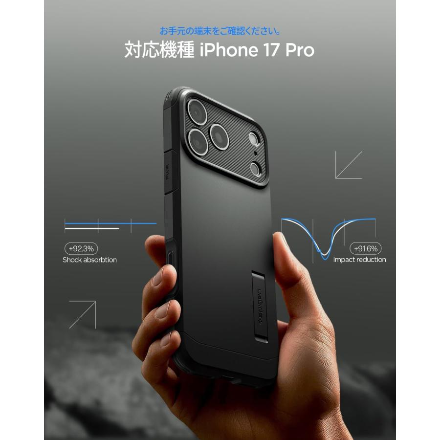 Spigen 【創業18年の技術力】 iPhone 17 Pro ケース MagSafe対応