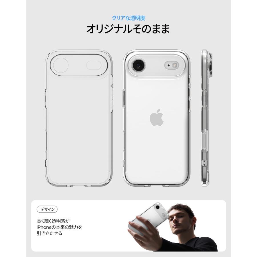 Spigen 【創業18年の技術力】 iPhone Air ケース 米軍MIL規格 クリア
