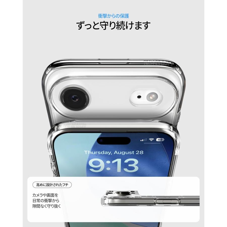 Spigen 【創業18年の技術力】 iPhone Air ケース 米軍MIL規格 クリア