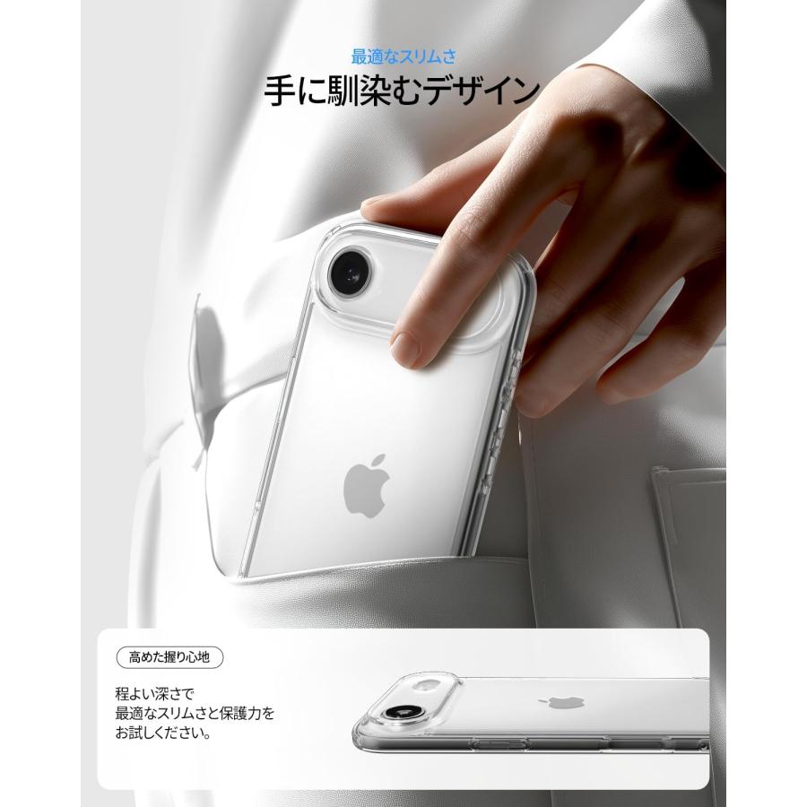 Spigen 【創業18年の技術力】 iPhone Air ケース 米軍MIL規格 クリア