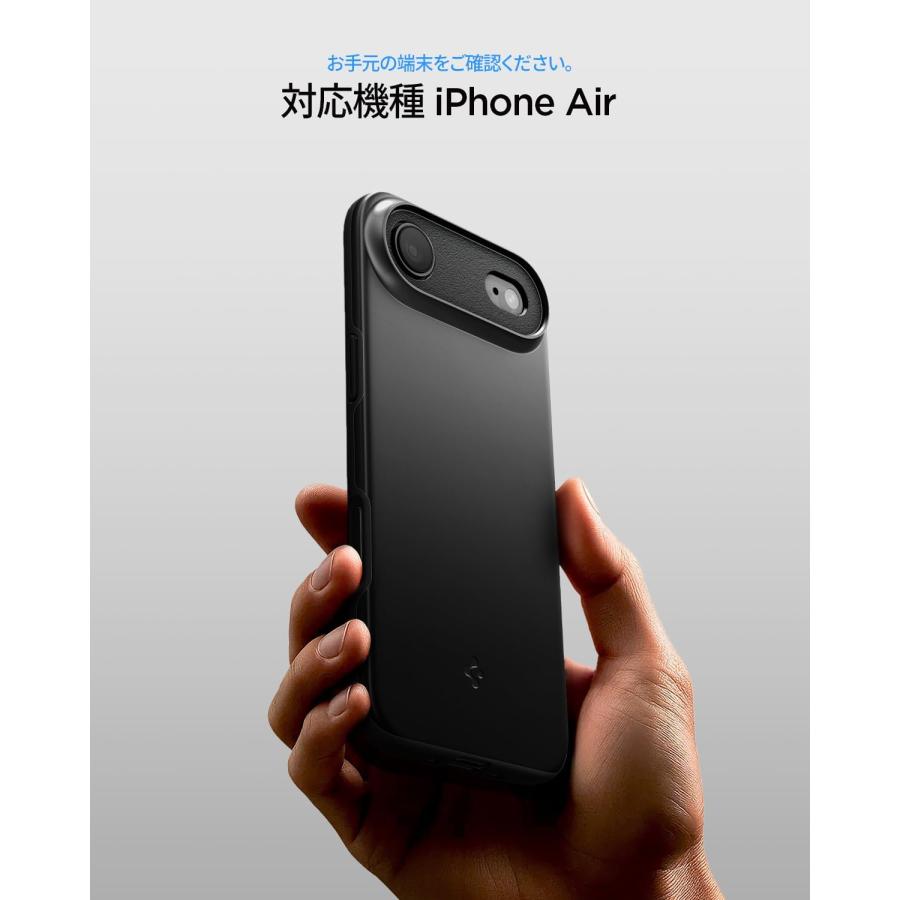 Spigen 【創業18年の技術力】 iPhone Air ケース MagSafe対応