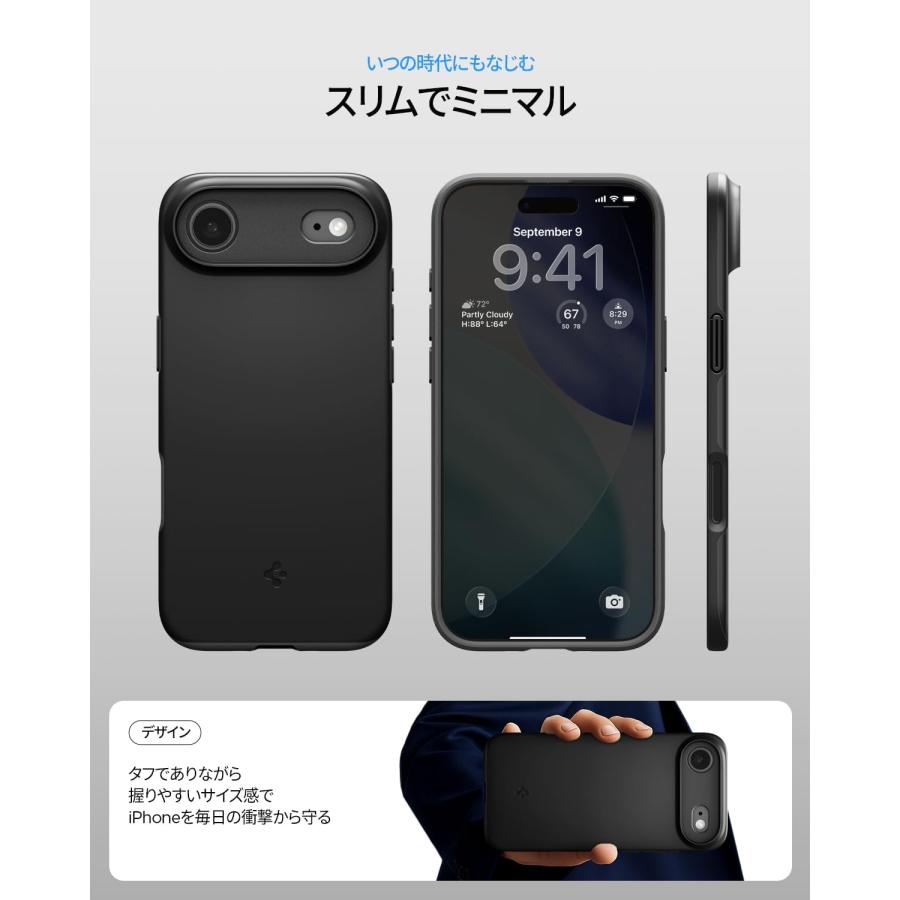 Spigen 【創業18年の技術力】 iPhone Air ケース MagSafe対応