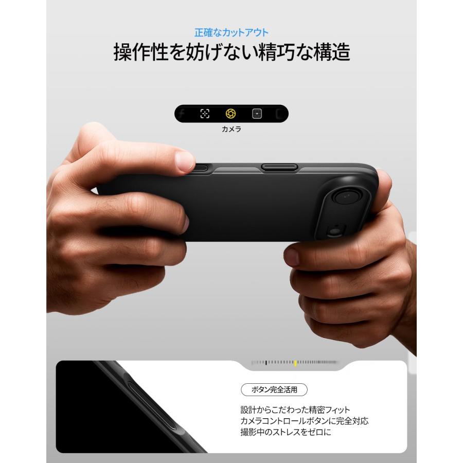 Spigen 【創業18年の技術力】 iPhone Air ケース MagSafe対応