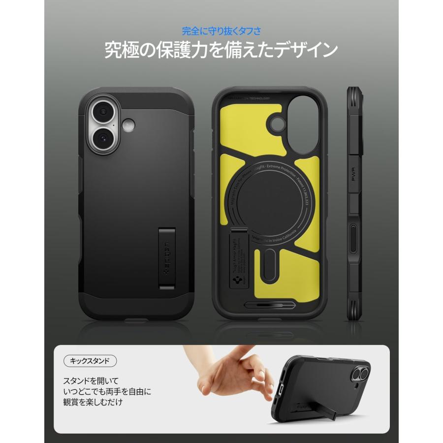 Spigen 【創業18年の技術力】 iPhone 17 ケース MagSafe対応 カメラ