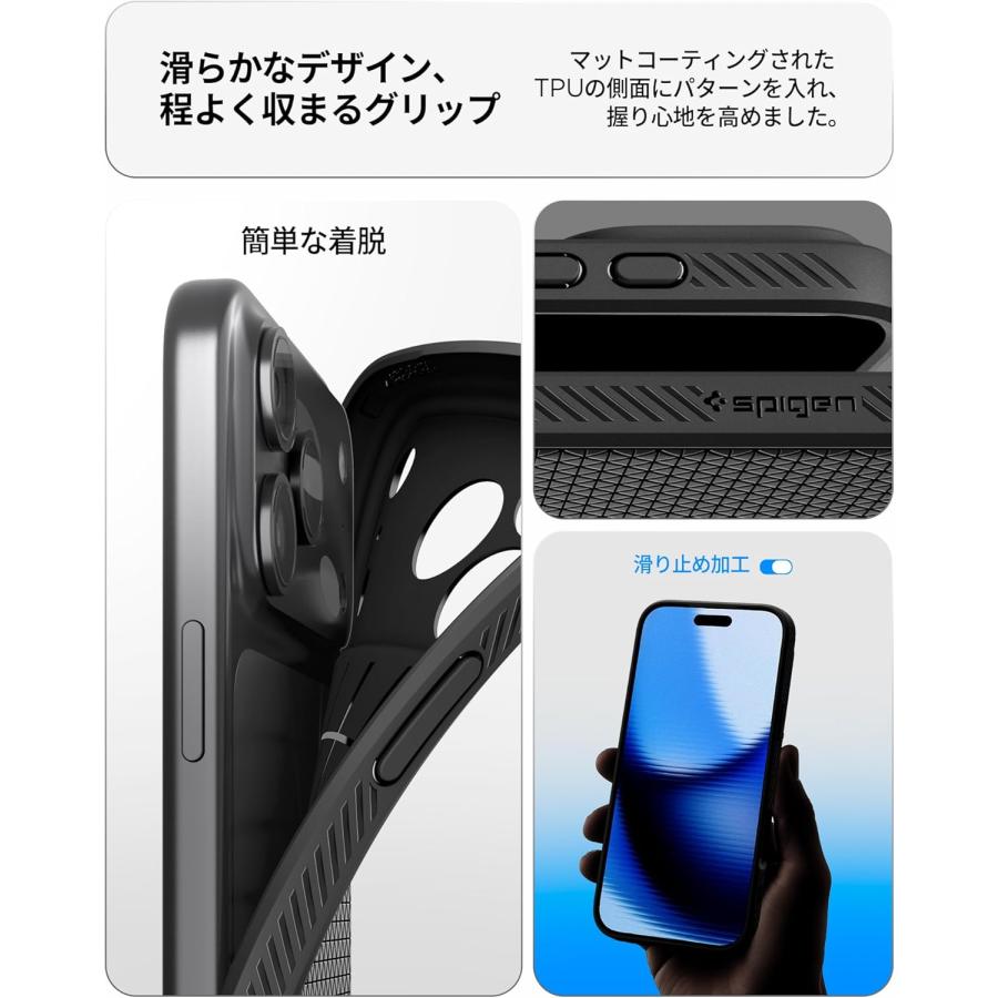 Spigen 【創業18年の技術力】 iPhone 17 Pro ケース 米軍MIL規格