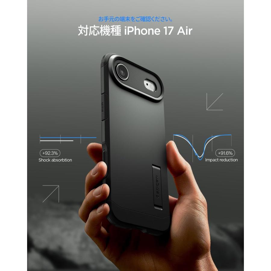 Spigen 【創業18年の技術力】 iPhone Air ケース MagSafe対応 カメラ
