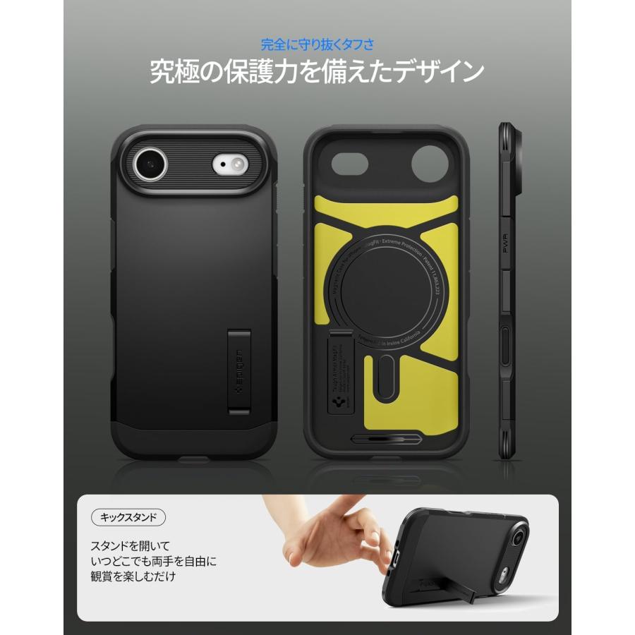Spigen 【創業18年の技術力】 iPhone Air ケース MagSafe対応 カメラ