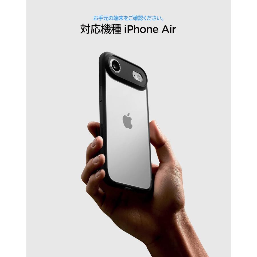 Spigen 【創業18年の技術力】 iPhone Air ケース 米軍MIL規格 クリア
