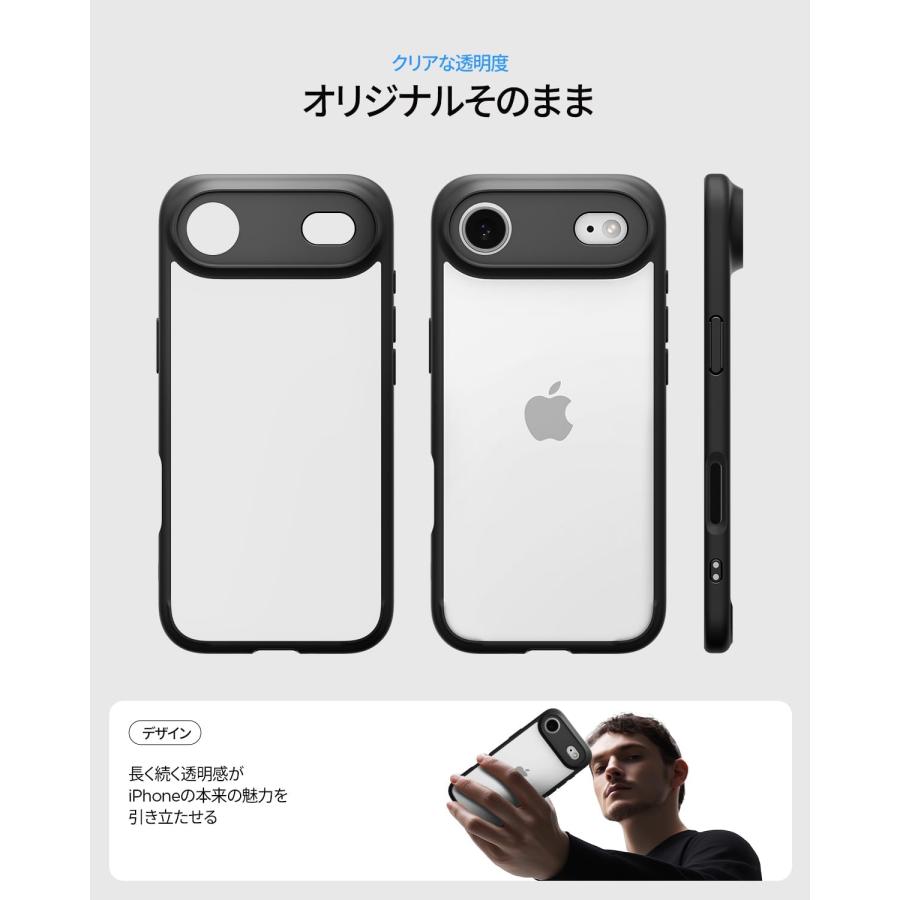 Spigen 【創業18年の技術力】 iPhone Air ケース 米軍MIL規格 クリア