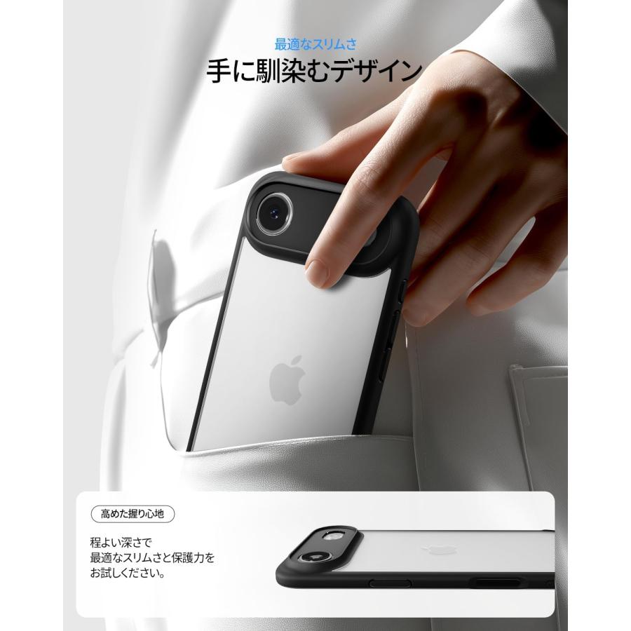 Spigen 【創業18年の技術力】 iPhone Air ケース 米軍MIL規格 クリア