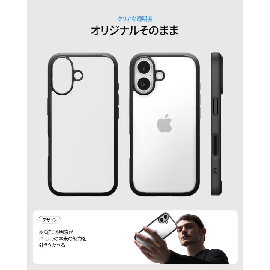 Spigen 【創業18年の技術力】 iPhone 17 ケース 米軍MIL規格 クリア