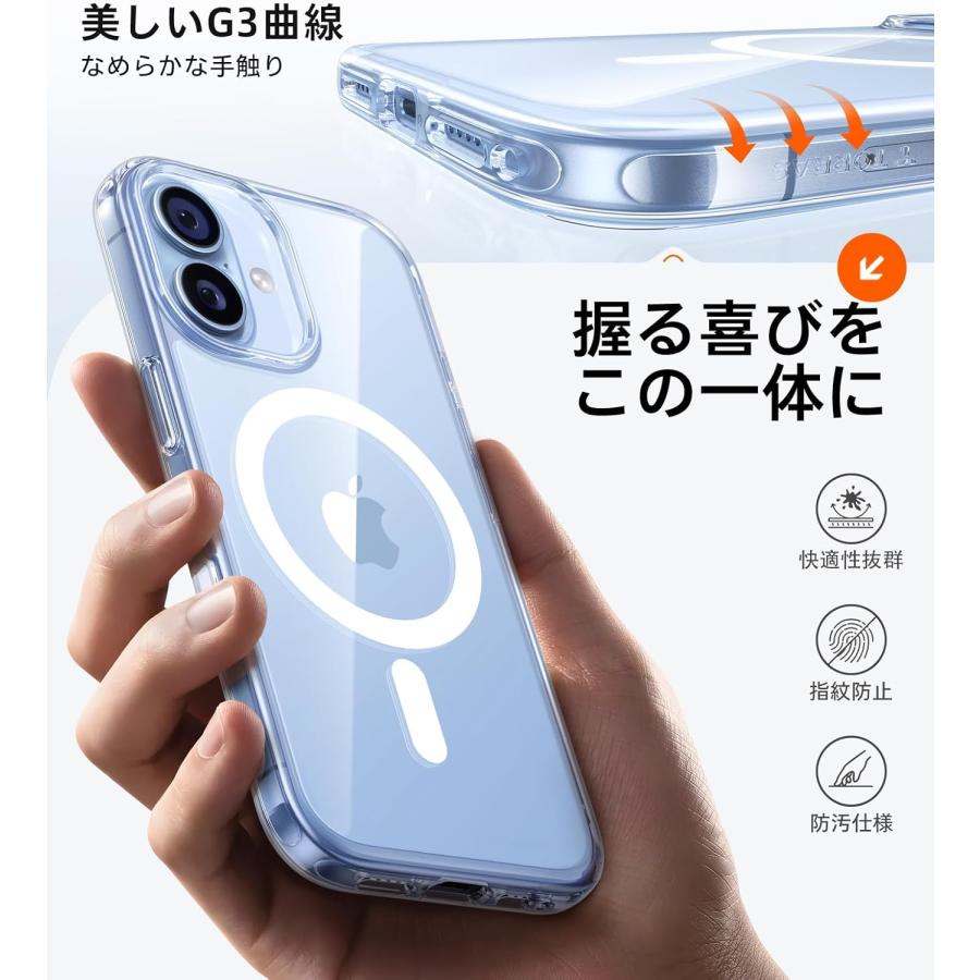 TORRAS iPhone 17 用ケース 【米軍進化耐衝撃・高性能Magsafe対応