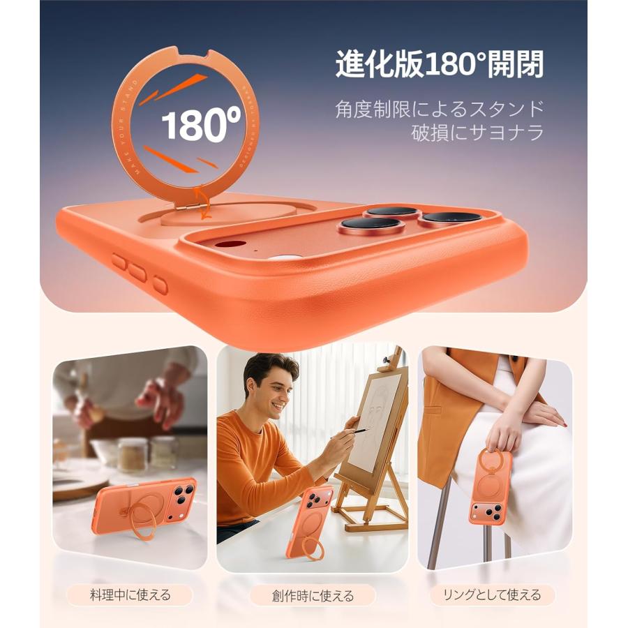 スタンド入門モデル・初心者向け】TORRAS iPhone 17 Pro ケース