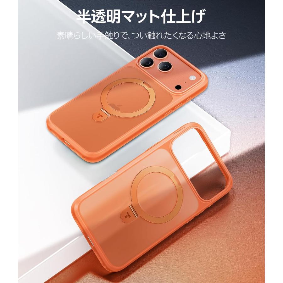 スタンド入門モデル・初心者向け】TORRAS iPhone 17 Pro ケース
