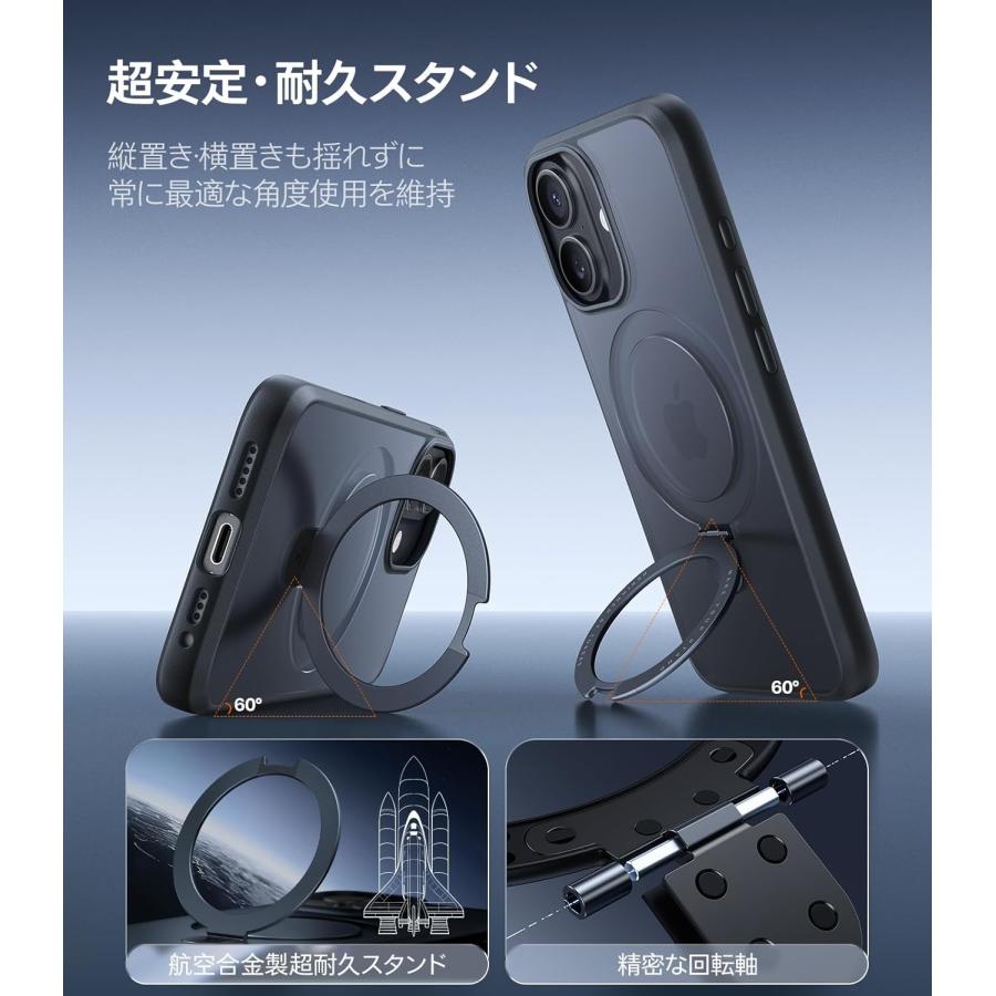 スタンド入門モデル・初心者向け】TORRAS iPhone 17 ケース マグネット
