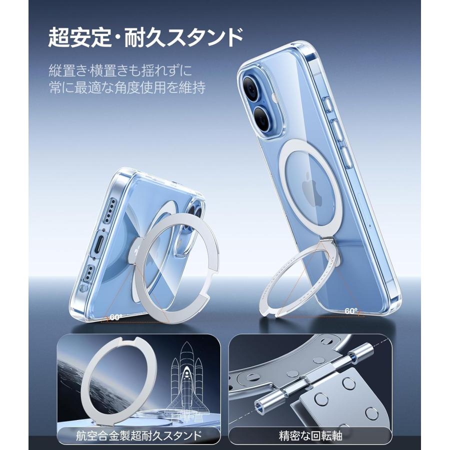 未使用品】TORRASスタンドケース iPhone17ProMaxライトブルー 未使用品