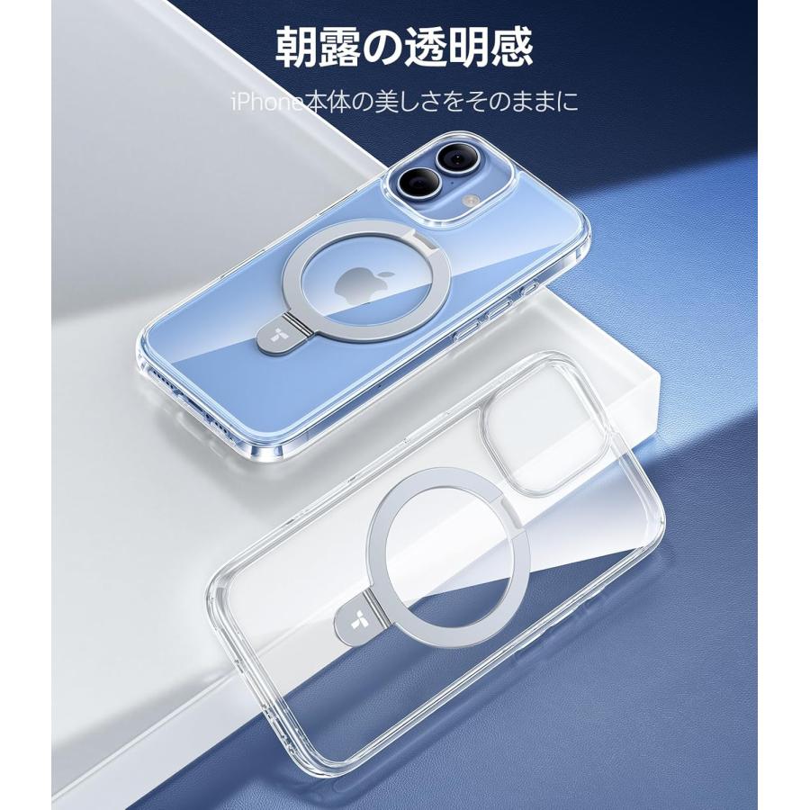 スタンド入門モデル・初心者向け】TORRAS iPhone 17 ケース マグネット