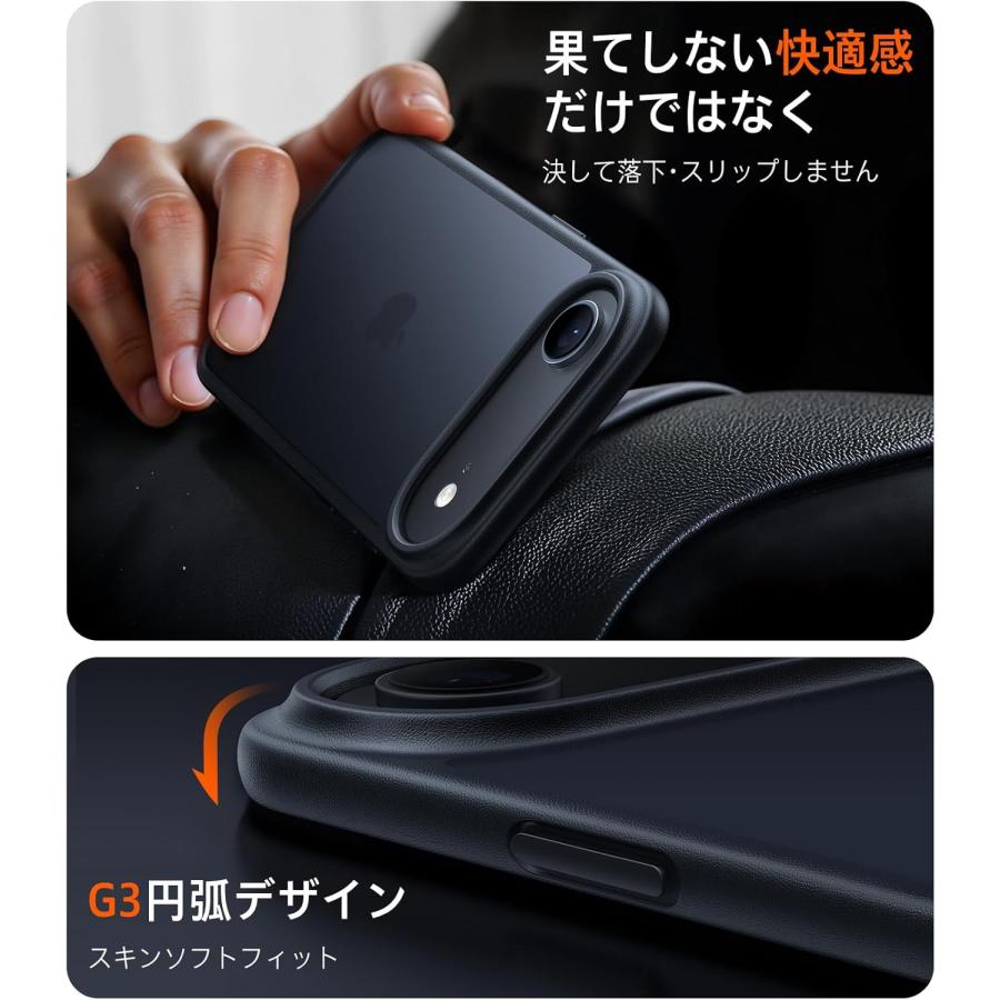 TORRAS 【米軍規格 3倍耐衝撃】 iPhone Air 用 ケース 薄型 カメラ