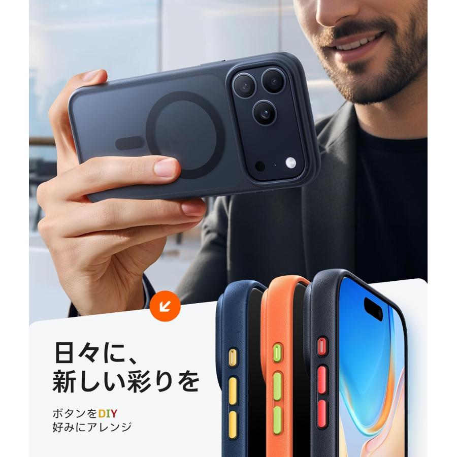TORRAS iPhone 17 Pro Max 用ケース 【米軍進化耐衝撃・高性能Magsafe