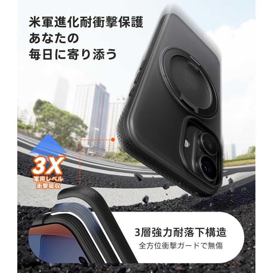 TORRAS iPhone 17 用ケース 【カチカチ・多機能360度回転スタンド 