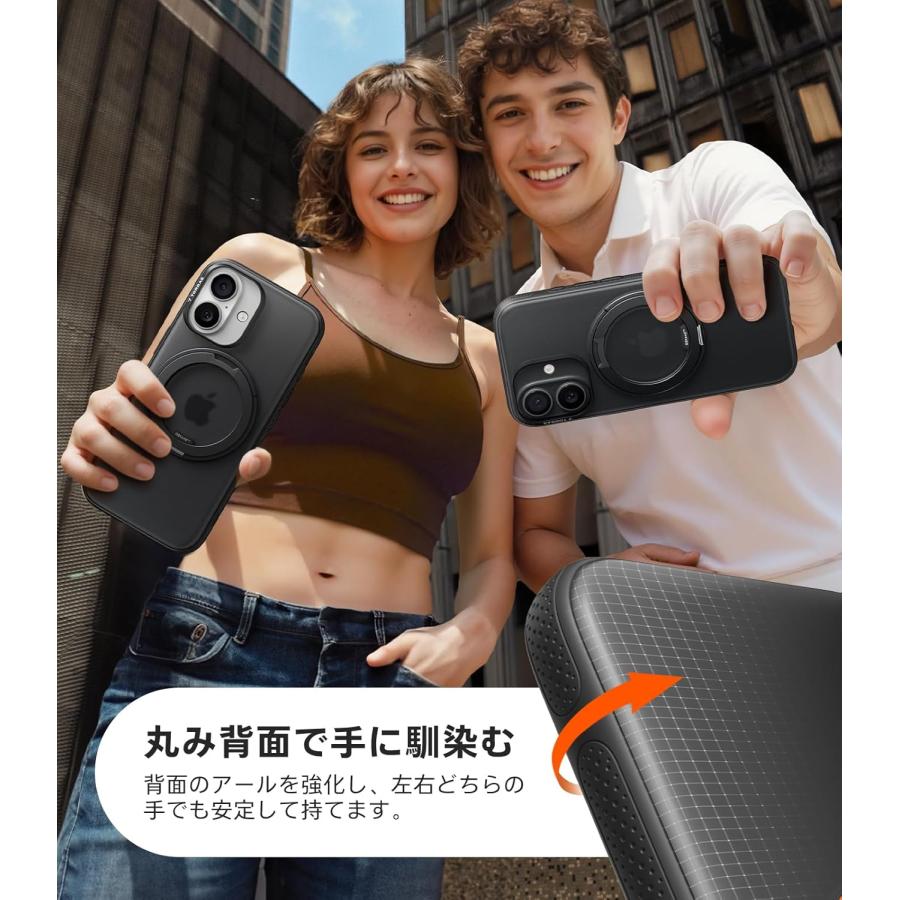 TORRAS iPhone 17 用ケース 【カチカチ・多機能360度回転スタンド