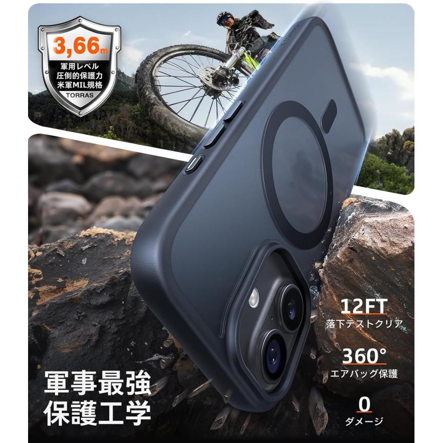 TORRAS iPhone 17 用ケース 【米軍進化耐衝撃・高性能Magsafe対応