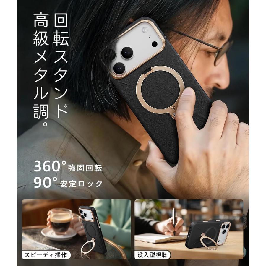 TORRAS iPhone 17 Pro 用 ケース【新感覚レザー・スキンタッチ】Ostand